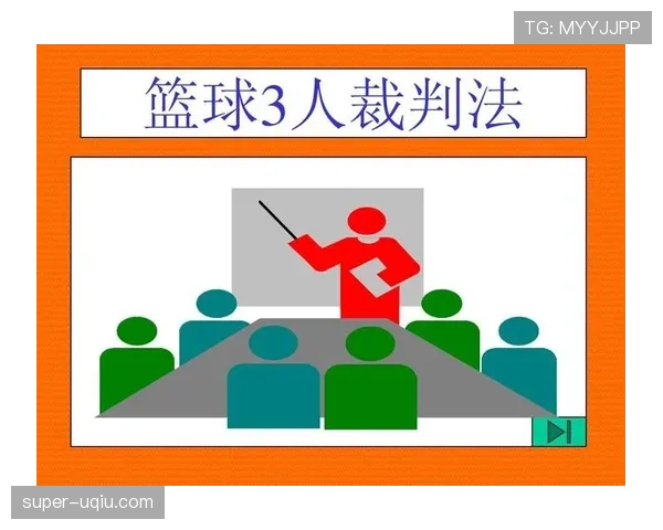 全面解析篮球规则中身体接触判罚的界定标准与裁判尺度
