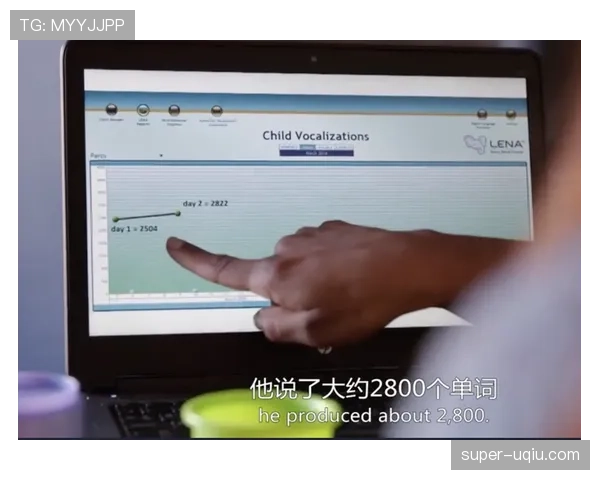 判罚标准：接触程度是裁判认定犯规的核心依据