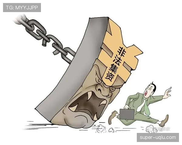 非法挡拆规则解析：什么是合法与非法挡拆的判罚标准？